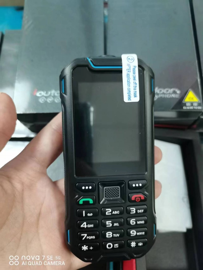 供应四川爱户外F6防爆手机