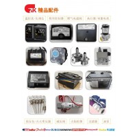 蓄热烧嘴,液化气烧嘴,加热炉烧嘴