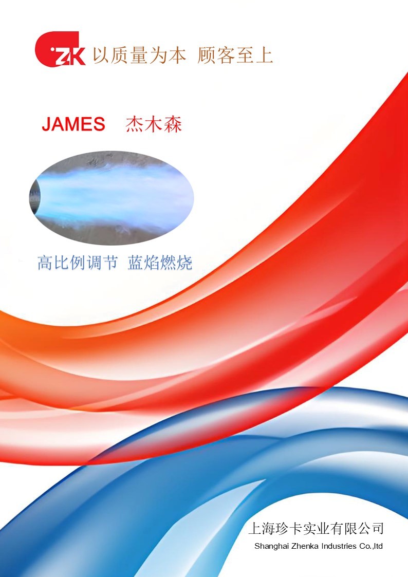 燃气热风炉,燃油热风炉,