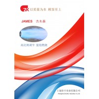 燃气热风炉,燃油热风炉,