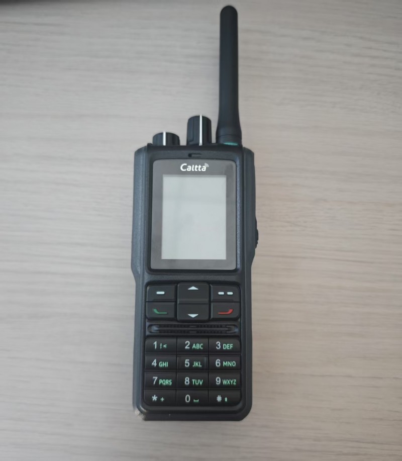 供应湖北中兴PH790数字防爆对讲机