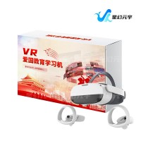 VR爱国教育学习机-VR爱国主义教育-VR学习机