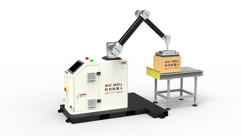 科为协作码垛工作站