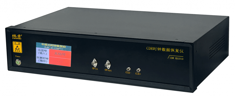 瑞索RS3310F-CDR时钟数据恢复仪/400G CDR