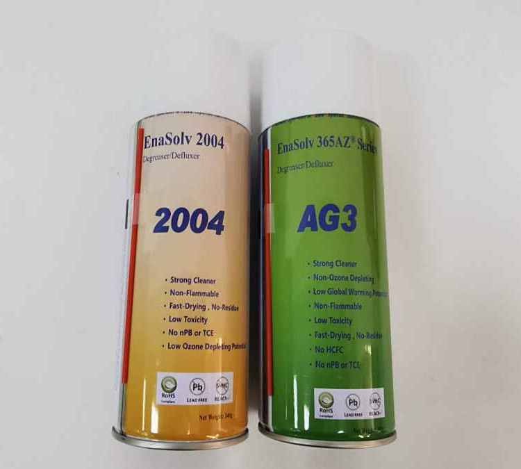 喷雾罐EnaSolv AG3金属表面清洗剂助焊剂手擦洗清洗