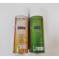 喷雾罐EnaSolv AG3金属表面清洗剂助焊剂手擦洗清洗