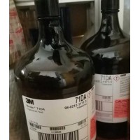 Novec 71DA/72DA电子氟化液精密仪器表面清洗剂