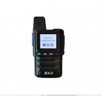 供应湖北博信达518公网对讲机5000公里对讲机