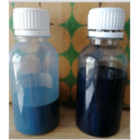 纳米ATO 隔热导电粉(锑掺杂氧化锡)