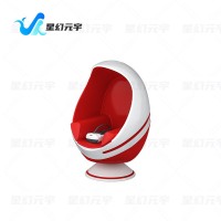 VR智慧党建-VR党建蛋椅-VR蛋椅体验设备