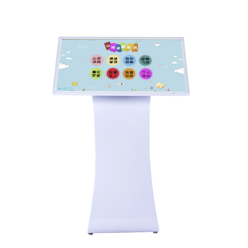 心理绘画疏导系统 绘画心理分析系统 心理绘画电子系统