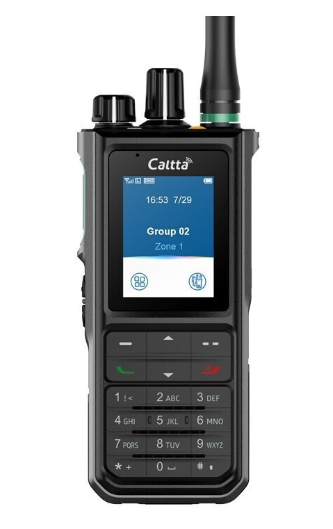 中兴防爆对讲机数字PH690