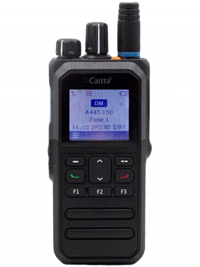 日照对讲机 石油能源对讲机中兴防爆对讲机DH455EX