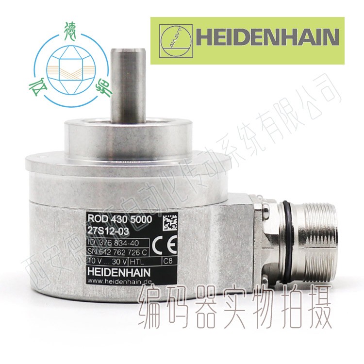 HEIDENHAIN海德汉376834-40增量编码器
