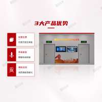 VR消防安全-VR消防体验馆-VR模拟火灾逃生通道体验系统