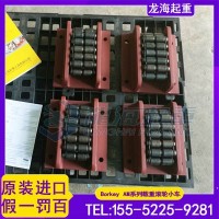 预制桥梁节段搬运用履带式搬运小坦克,德国原装进口假一罚百