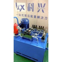 科兴液压泵站 品质保障 重型设备专用液压泵站