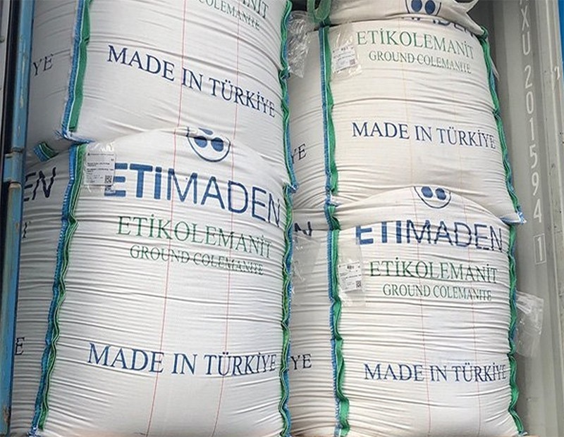 如何区分不同纯度的硼钙石？