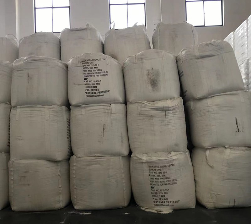 钠硼解石成分揭秘