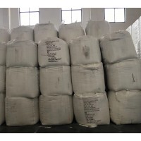 钠硼解石成分揭秘