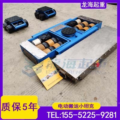 钢结构车间半成品移运选择什么工具可满载使用？