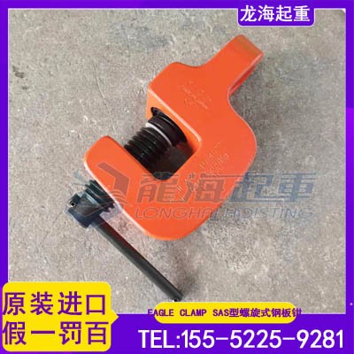 电厂烟风道拉伸与固定使用什么工具售后无忧？