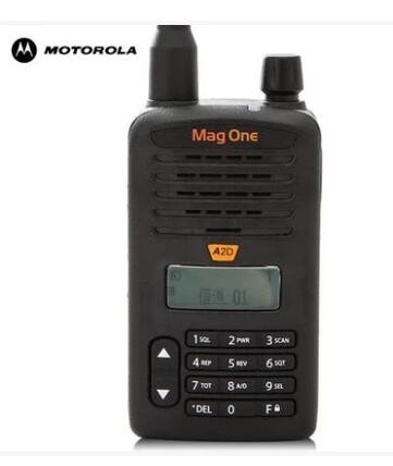 江西对讲机 摩托罗拉数字A2D对讲机