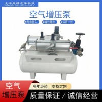 大流量空气增压系统空气增压泵