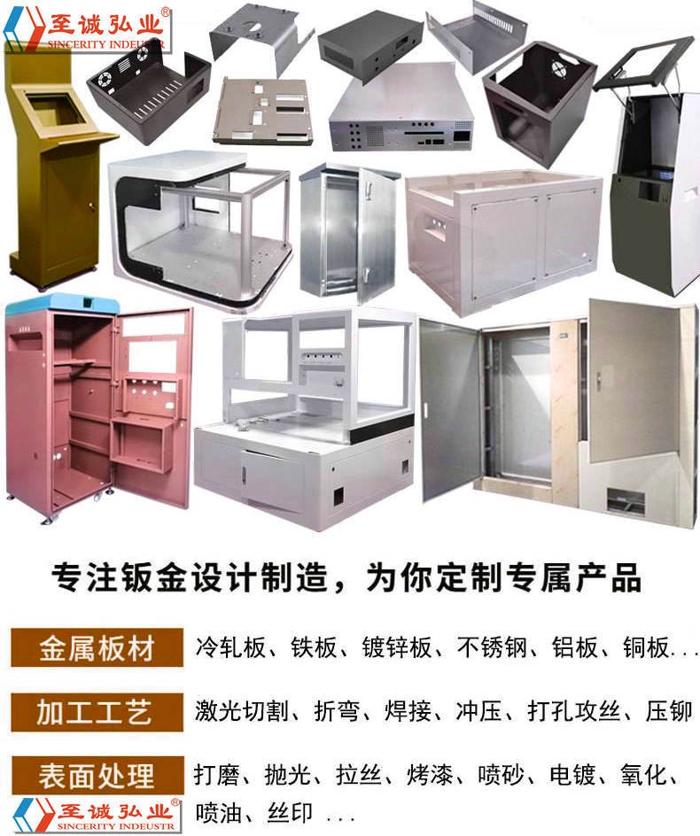 西安配电箱厂家,西安机箱厂家,西安机箱制造