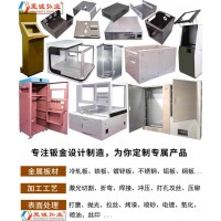 西安配电箱厂家,西安机箱厂家,西安机箱制造