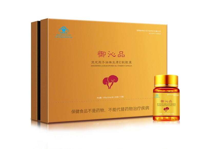 御沁品灵芝孢子油全新升级 高含量支持一件代发