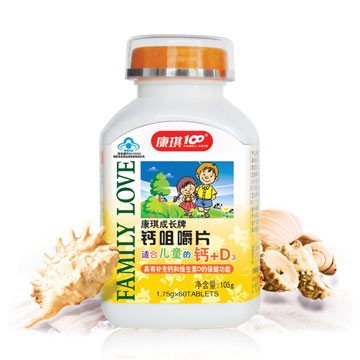 骨骼养护代工定制 关节营养高钙咀嚼片 出口OEM/ODM工厂