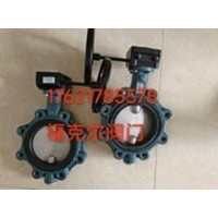 原装正品依博罗Z014-A型EBRO支耳式蝶阀