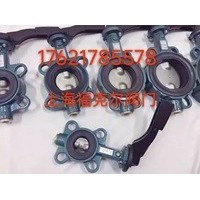 现货供应德国依博罗Z011-A型手动蝶阀