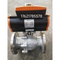 保证原装正品 现货供应依博罗MP-034气动法兰球阀