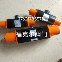 保证正品德国依博罗EB-SYS 单作用气动执行器
