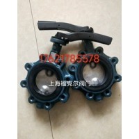 原装正品德国依博罗Z014-A型手动蝶阀