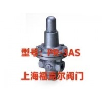 台湾317PR-3AS丝扣减压阀