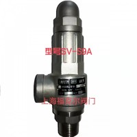 台湾317不锈钢安全阀SV-S9A