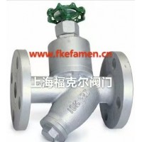 台湾317法兰手动式疏水阀ST-T6F