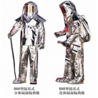 雷克兰接近式隔湿隔热服现货