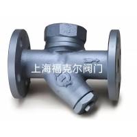 保证正品台湾317热动力蒸汽疏水阀