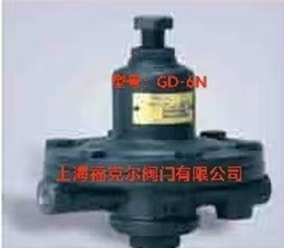 原装正品阿姆斯壮GD-6N/GD-6直接作用式减压阀