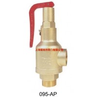 原装正品阿姆斯壮095-AP比例式安全阀