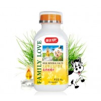 出口东南亚蓝帽咀嚼片 如矿物质盐片剂源工厂 药房同款销售