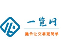 一览网-化学产品采购网-化工原料-购试剂一站式采购