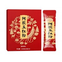 粉剂型补血补气代工oem 湖南30年代加工厂家 广招跨境代理