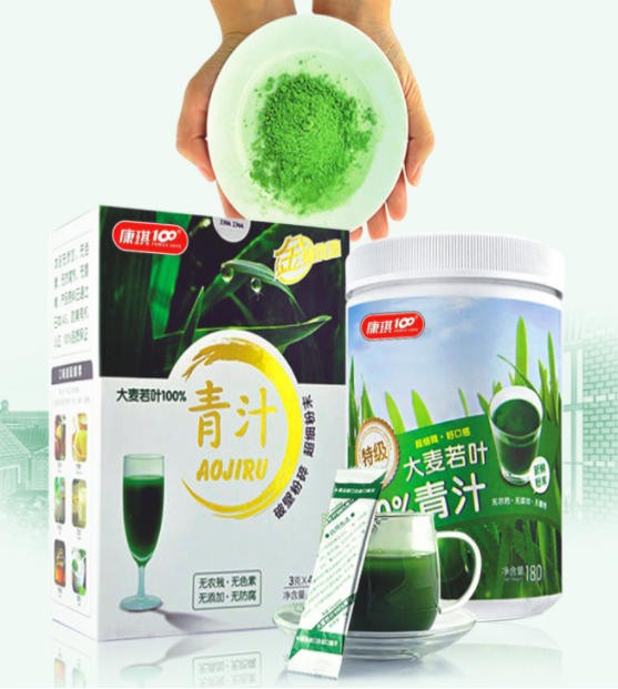 大麦叶odm定制/各系列固体饮料代加工 减脂、润肠、调胃