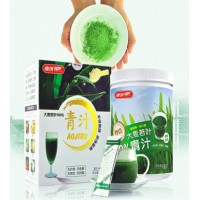 大麦叶odm定制/各系列固体饮料代加工 减脂、润肠、调胃