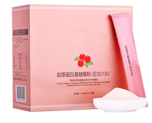 出境蛋白固体饮料加工 OEM/ODM胶原蛋白粉 支持口味定制